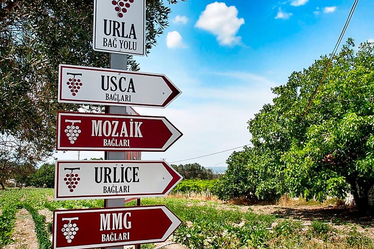 Urla Bağları